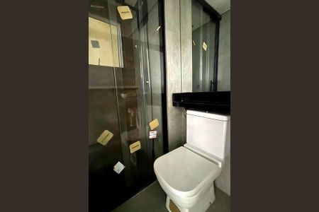 Apartamento à venda com 47m², 2 quartos e 1 vagaBanheiro 