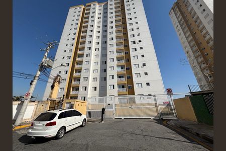 Apartamento à venda com 47m², 2 quartos e 1 vagaFachada e portaria 