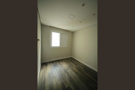 Apartamento à venda com 47m², 2 quartos e 1 vagaQuarto 2