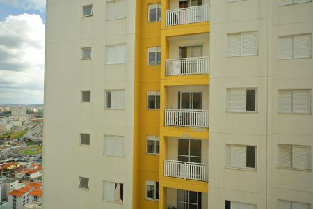 Apartamento à venda com 47m², 2 quartos e 1 vagaQuarto 2 Vista 