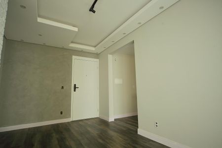 Apartamento à venda com 47m², 2 quartos e 1 vagaSala