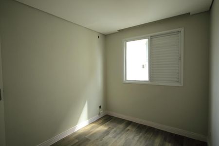 Apartamento à venda com 47m², 2 quartos e 1 vagaQuarto 2