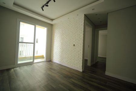 Apartamento à venda com 47m², 2 quartos e 1 vagaSala