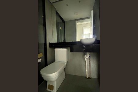 Apartamento à venda com 47m², 2 quartos e 1 vagaBanheiro 