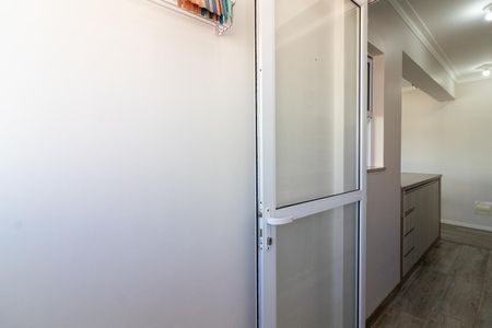 Apartamento à venda com 83m², 3 quartos e 2 vagasÁrea de Serviço