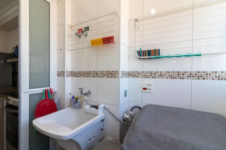 Apartamento à venda com 83m², 3 quartos e 2 vagasÁrea de Serviço
