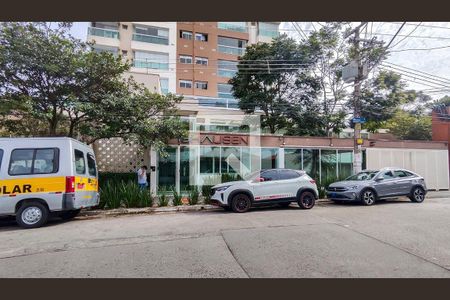 Apartamento à venda com 83m², 3 quartos e 2 vagas Apartamento à venda com 83m², 3 quartos e 2 vagasFachada do Prédio
