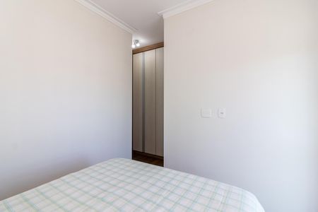 Apartamento à venda com 83m², 3 quartos e 2 vagasSuíte
