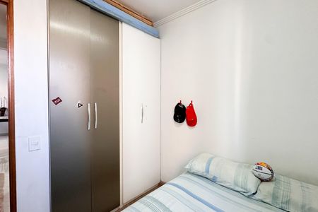 Apartamento à venda com 67m², 3 quartos e 1 vagaQuarto 1