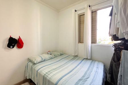 Apartamento à venda com 67m², 3 quartos e 1 vagaQuarto 1