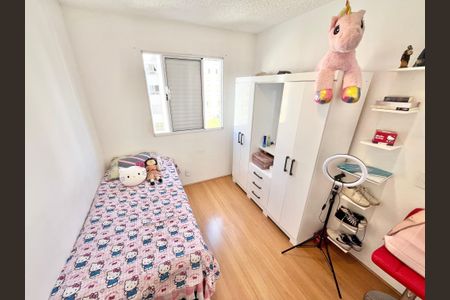 Apartamento para alugar com 45m², 2 quartos e sem vagaQuarto 2