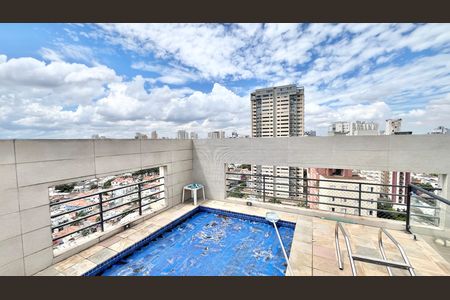 Apartamento à venda com 260m², 3 quartos e 4 vagas Apartamento à venda com 260m², 3 quartos e 4 vagasVaranda gourmet