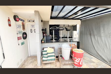 Apartamento à venda com 260m², 3 quartos e 4 vagas Apartamento à venda com 260m², 3 quartos e 4 vagasVaranda gourmet