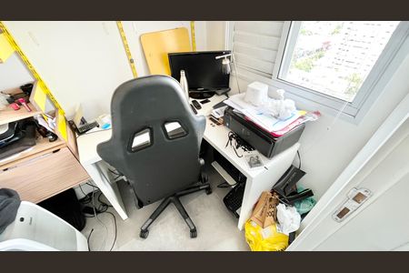 Apartamento à venda com 260m², 3 quartos e 4 vagas Apartamento à venda com 260m², 3 quartos e 4 vagasEscritório