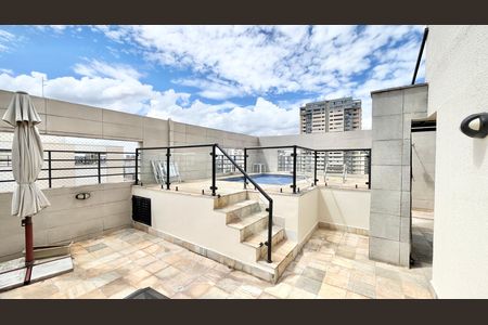 Apartamento à venda com 260m², 3 quartos e 4 vagas Apartamento à venda com 260m², 3 quartos e 4 vagasVaranda gourmet