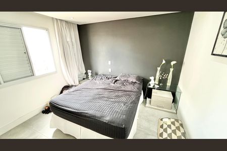 Apartamento à venda com 260m², 3 quartos e 4 vagas Apartamento à venda com 260m², 3 quartos e 4 vagasSuíte 2