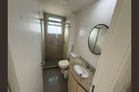 Apartamento à venda com 2 quartos, 78m² em Barra da Tijuca, Rio de Janeiro
