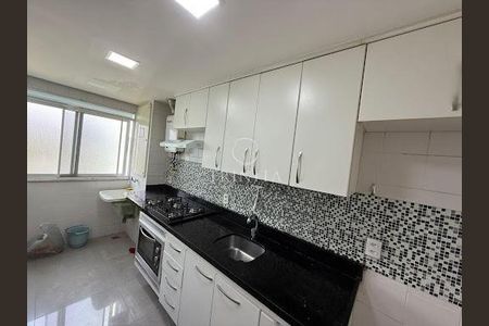 Apartamento à venda com 2 quartos, 78m² em Barra da Tijuca, Rio de Janeiro