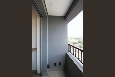 Varanda de kitnet/studio para alugar com 1 quarto, 25m² em Vila Olímpia, São Paulo