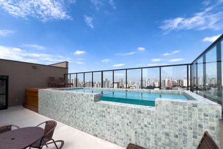 Studio para alugar com 26m², 1 quarto e sem vaga Studio para alugar com 26m², 1 quarto e sem vagaPiscina