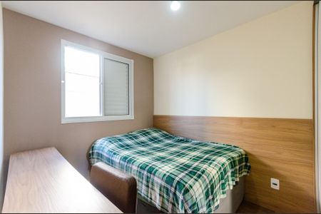 Apartamento para alugar com 44m², 2 quartos e sem vaga Apartamento para alugar com 44m², 2 quartos e sem vagaQuarto 2