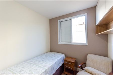 Apartamento para alugar com 44m², 2 quartos e sem vaga Apartamento para alugar com 44m², 2 quartos e sem vagaQuarto 1