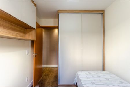Apartamento para alugar com 44m², 2 quartos e sem vaga Apartamento para alugar com 44m², 2 quartos e sem vagaQuarto 1