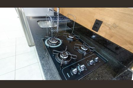 Apartamento para alugar com 44m², 2 quartos e sem vaga Apartamento para alugar com 44m², 2 quartos e sem vagaCozinha