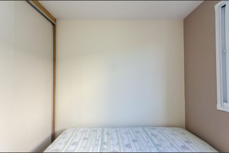 Apartamento para alugar com 44m², 2 quartos e sem vaga Apartamento para alugar com 44m², 2 quartos e sem vagaQuarto 1