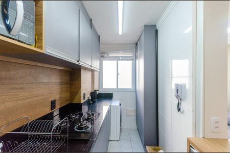 Apartamento para alugar com 44m², 2 quartos e sem vaga Apartamento para alugar com 44m², 2 quartos e sem vagaCozinha