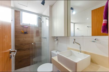 Apartamento para alugar com 44m², 2 quartos e sem vaga Apartamento para alugar com 44m², 2 quartos e sem vagaBanheiro