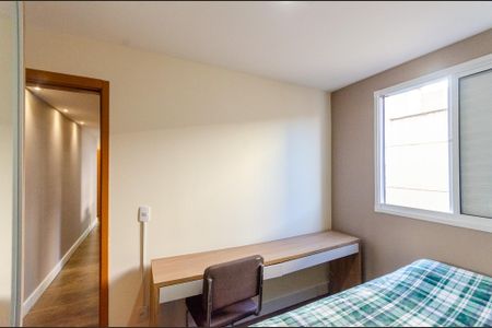 Apartamento para alugar com 44m², 2 quartos e sem vaga Apartamento para alugar com 44m², 2 quartos e sem vagaQuarto 2