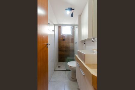 Apartamento para alugar com 44m², 2 quartos e sem vaga Apartamento para alugar com 44m², 2 quartos e sem vagaBanheiro
