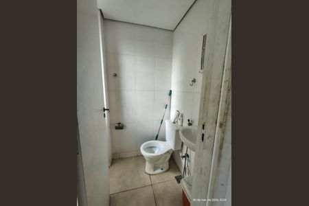 Kitnet/Studio para alugar com 1 quarto, 45m² em São Francisco, Belo Horizonte