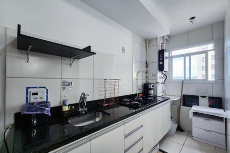 Apartamento para alugar com 44m², 2 quartos e sem vaga Apartamento para alugar com 44m², 2 quartos e sem vagaCozinha