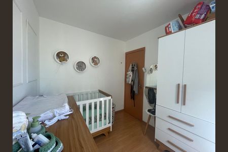 Apartamento à venda com 44m², 2 quartos e 1 vaga