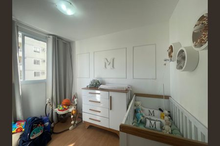 Apartamento à venda com 44m², 2 quartos e 1 vaga