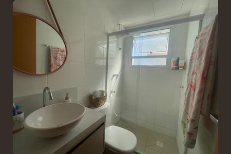 Apartamento à venda com 44m², 2 quartos e 1 vaga