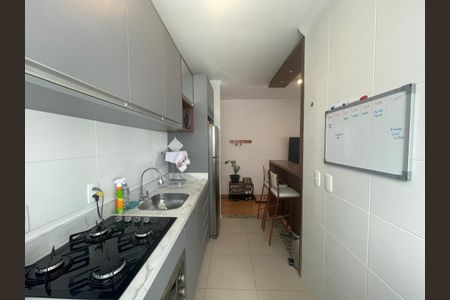 Apartamento à venda com 44m², 2 quartos e 1 vaga