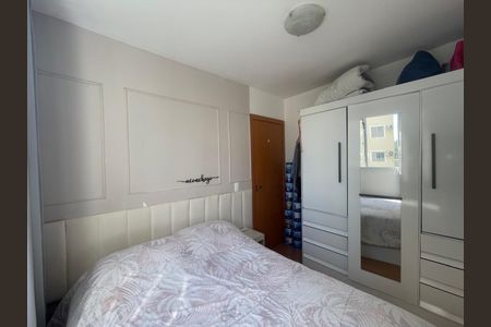 Apartamento à venda com 44m², 2 quartos e 1 vaga