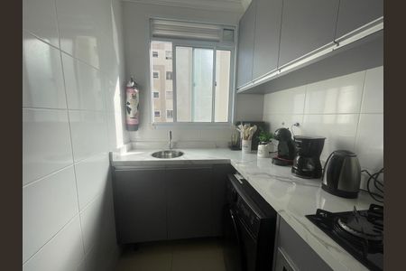 Apartamento à venda com 44m², 2 quartos e 1 vaga