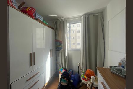 Apartamento à venda com 44m², 2 quartos e 1 vaga