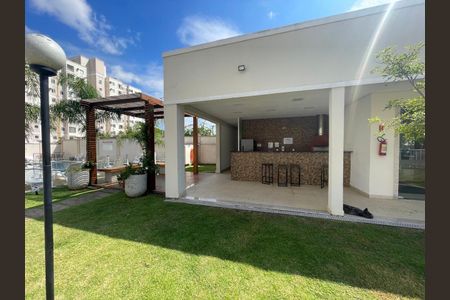 Apartamento à venda com 44m², 2 quartos e 1 vaga