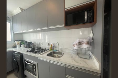 Apartamento à venda com 44m², 2 quartos e 1 vaga