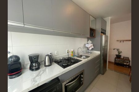 Apartamento à venda com 44m², 2 quartos e 1 vaga