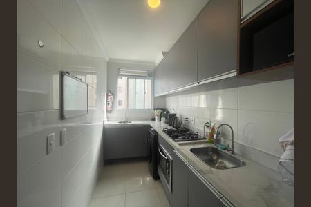 Apartamento à venda com 44m², 2 quartos e 1 vaga