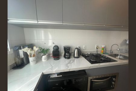 Apartamento à venda com 44m², 2 quartos e 1 vaga