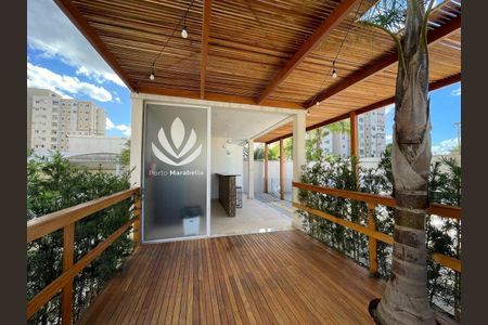 Apartamento à venda com 44m², 2 quartos e 1 vaga