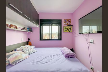 Apartamento à venda com 49m², 2 quartos e 2 vagasQuarto 1