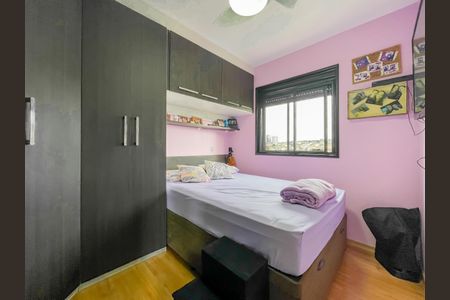 Apartamento à venda com 49m², 2 quartos e 2 vagasQuarto 1